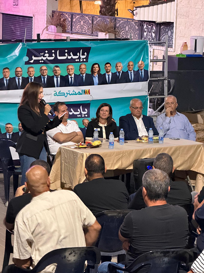 المئات يجتمعون في جلجولية وصوت الناس حاضر بقوة